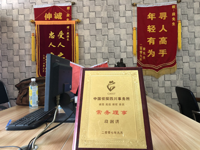 青河县私人调查婚外情取证哪些证据