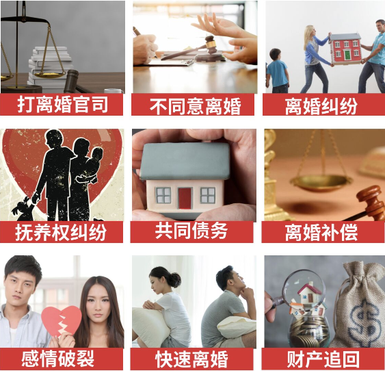 「青河县取证公司」介绍女方出轨需要哪些证据