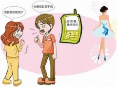 青河县寻人公司就单身女孩失踪原因总结
